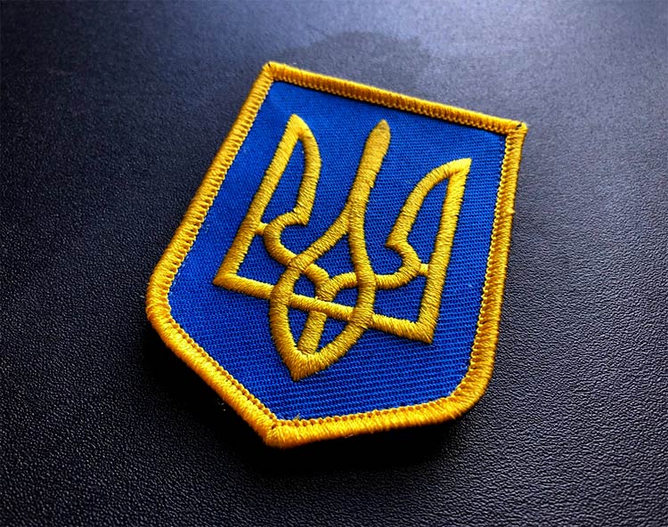 Ukrainian Coat of Arms (Clearance)